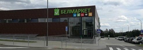 Открытие нового магазина в Заславле